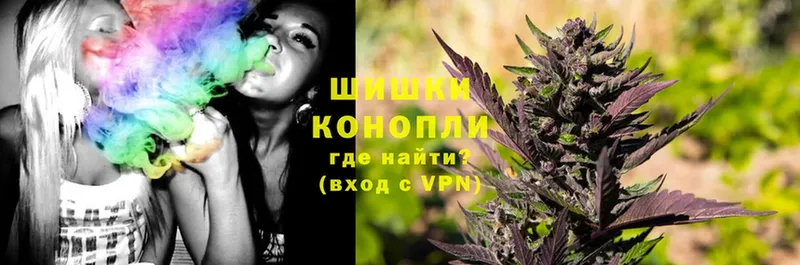 Конопля THC 21%  блэк спрут ONION  Иркутск  купить  сайты 